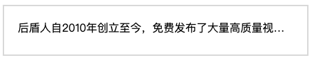 image-20190822211257747